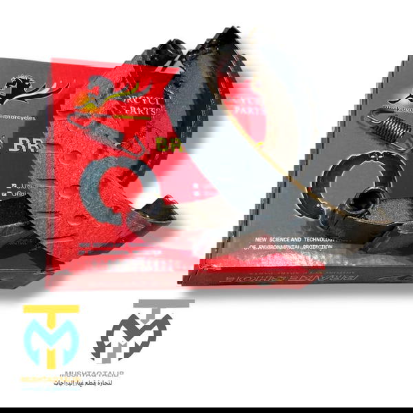 بنزات ستوته خلفي مشيف  Image 1 Preview