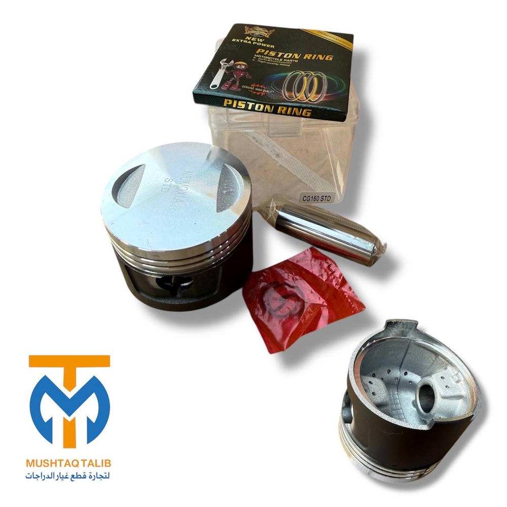 بستم ستوته  Preview Image