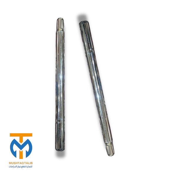 بوري سرج بايسكل  Image 1 Preview