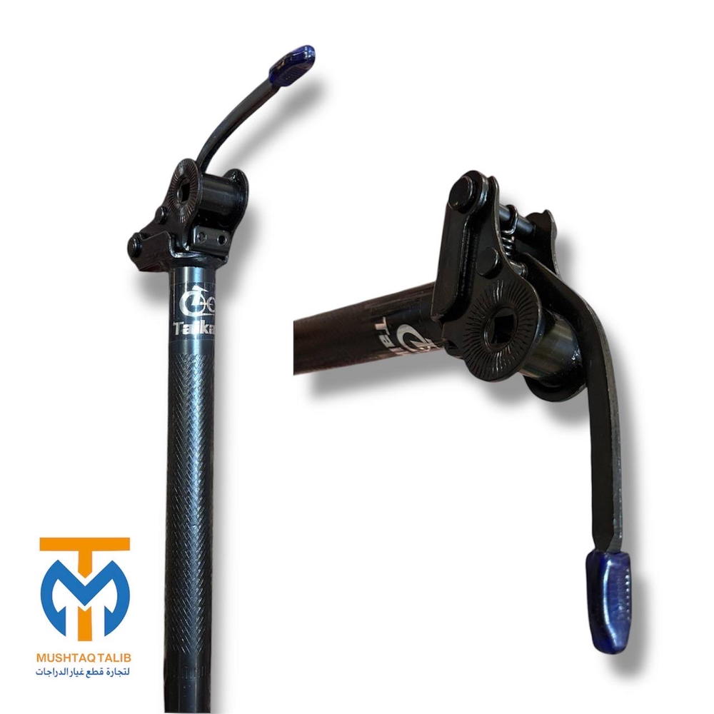 بوري سرج قلا بايسكل  Preview Image