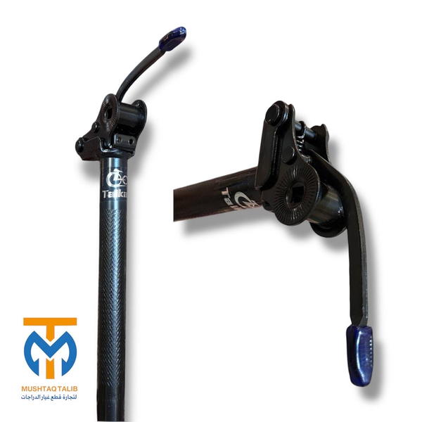 بوري سرج قلا بايسكل  Image 1 Preview