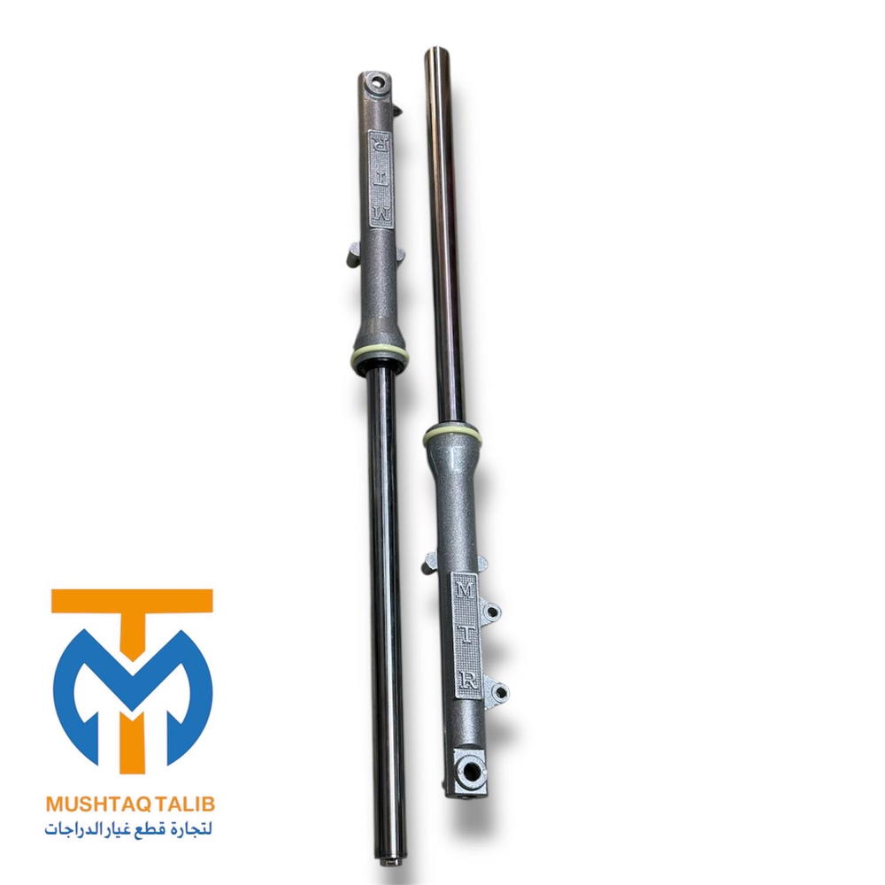 دبل ستوته امامي MTR Preview Image