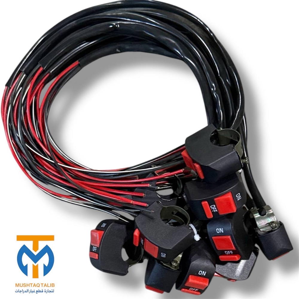 دكمه اطفاء تشغيل ام القفيص  Preview Image