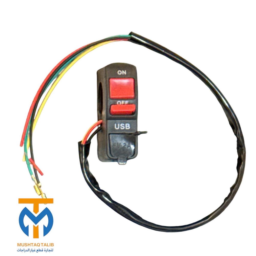 دكمه دبل اشاره ام الفيشه  Preview Image