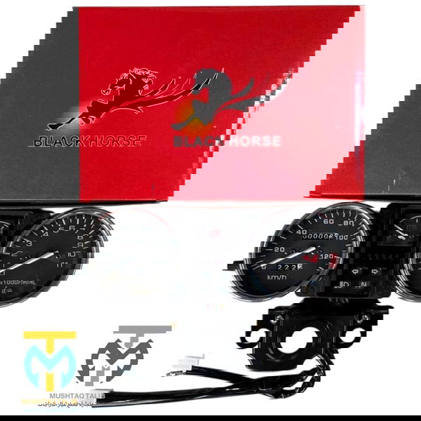 دشبول جمره اصلي  Image 1 Preview