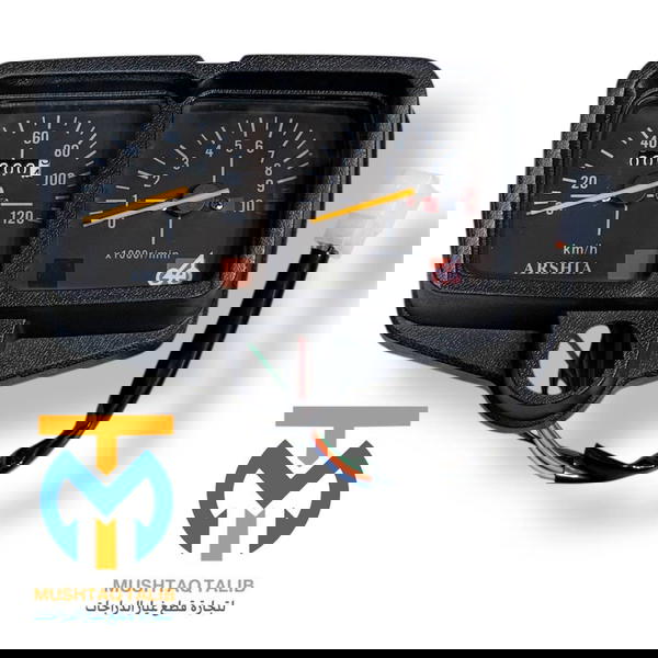 دشبول نامه / ارشه  Image 1 Preview