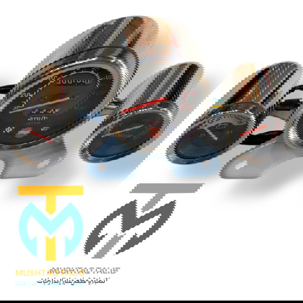 دشبول ستوته MTR Preview Image