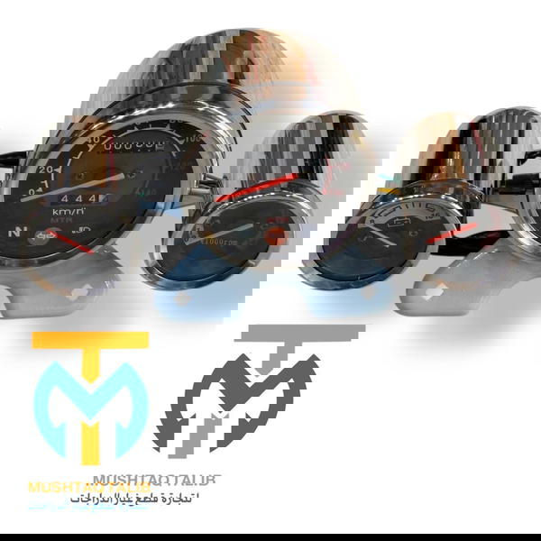 دشبول ستوته MTR Image 1 Preview