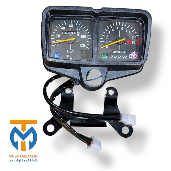 دشبول تايكر اصلي  Image 1 Preview