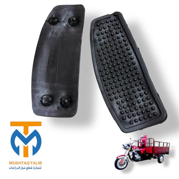 دواسات رجل ستوته  Image 1 Preview