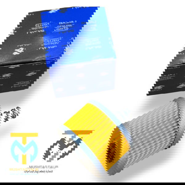 فلتر دهن بوكسر  Image 1 Preview