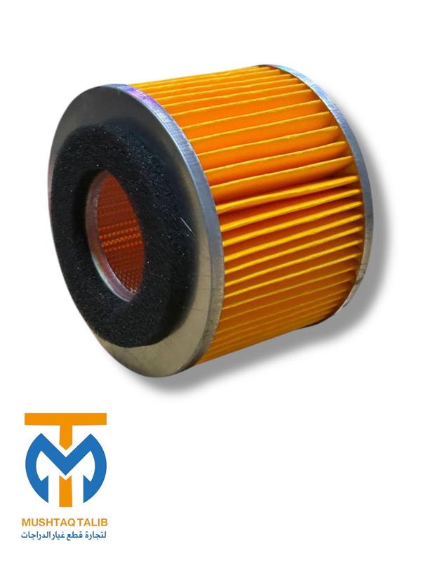 فلتر شوته ماكس  Image 1 Preview