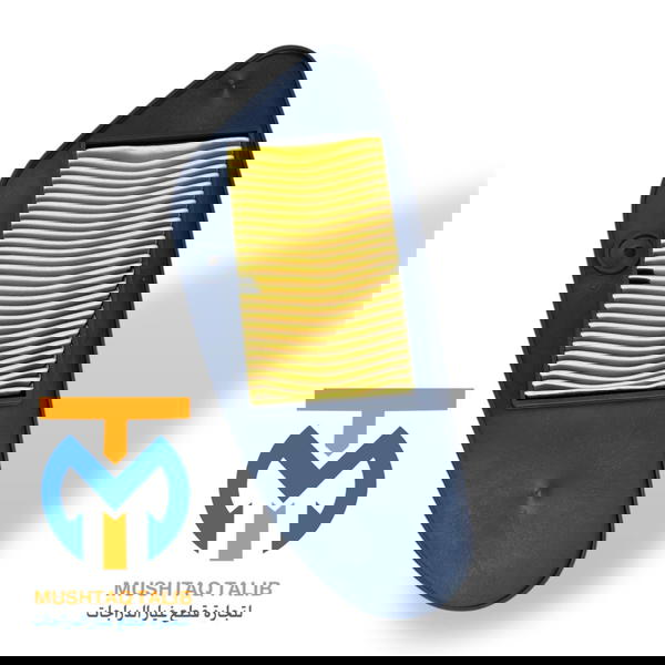 فلتر شوته صيني Image 1 Preview