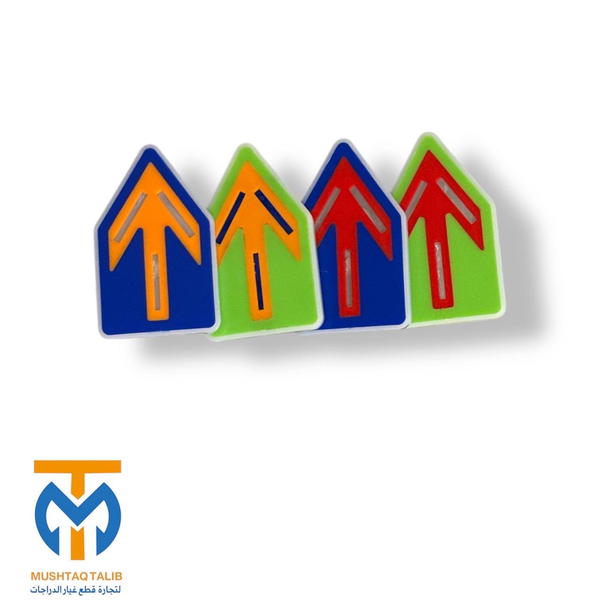 فسفور سهم  Image 1 Preview