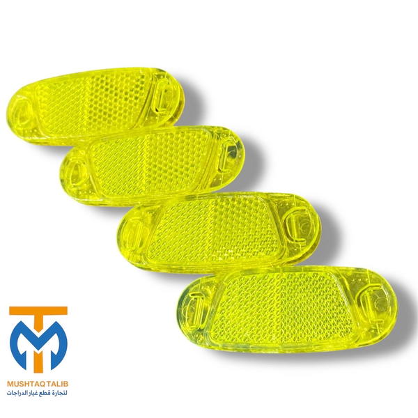 فسفور ويل بايسكل  Image 1 Preview