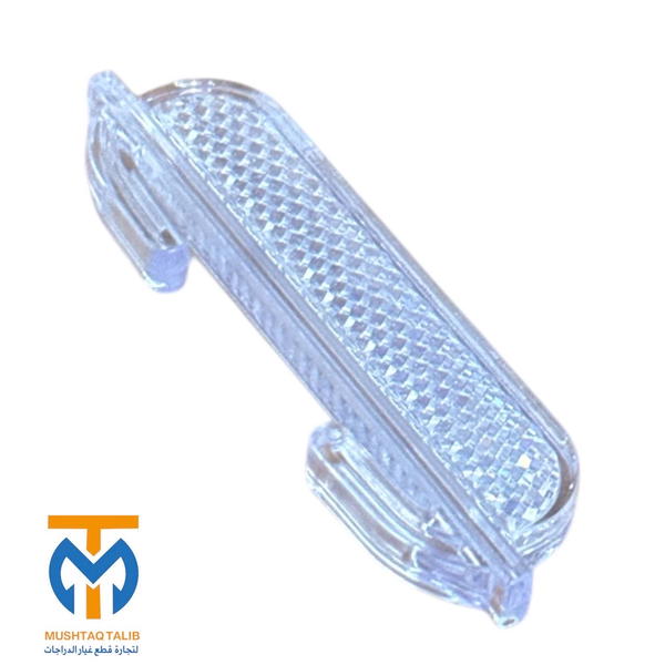 فسفور ويل بايسكل  Image 2 Preview