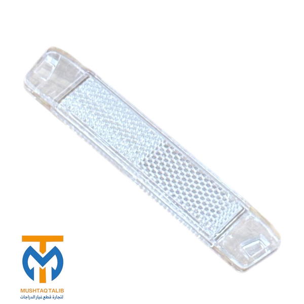 فسفور ويل بايسكل  Image 3 Preview