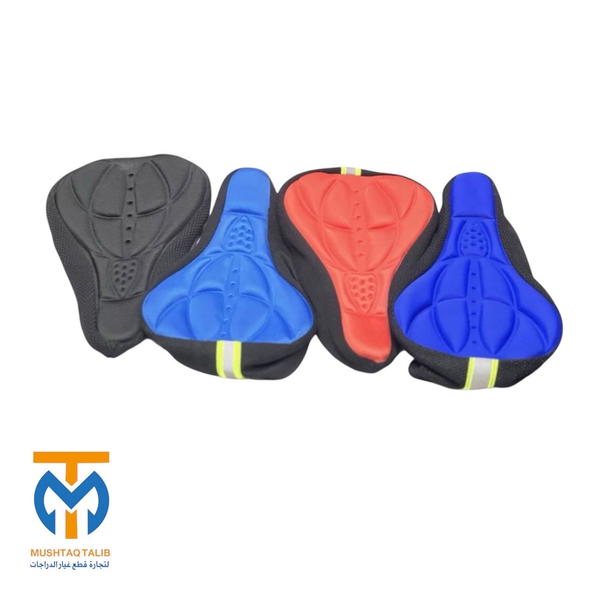 غلاف سرج بايسكل  Image 1 Preview