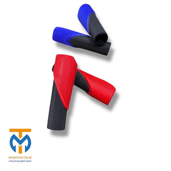 غلاف يده بايسكل  Image 1 Preview