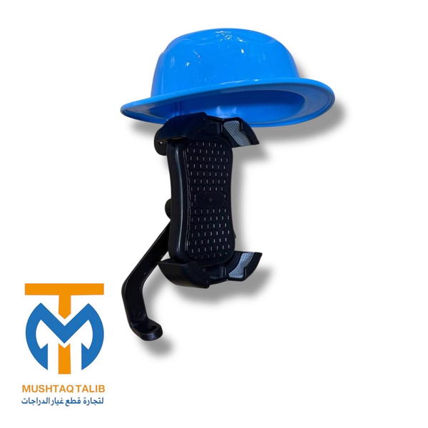 حامله جهاز  Image 1 Preview