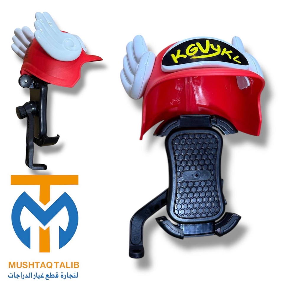 حامله جهاز  Preview Image