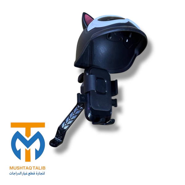 حامله جهاز  Image 1 Preview