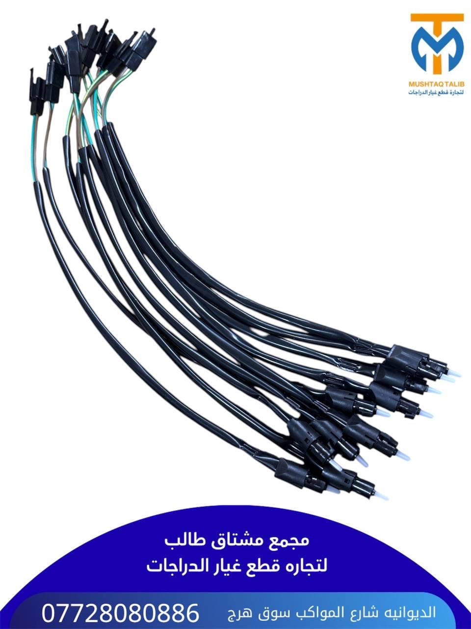 حساس بريك ماكس  Preview Image