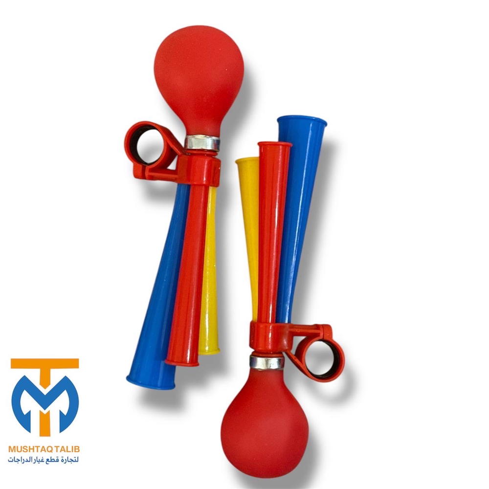 هورن بوقي بايسكل  Preview Image