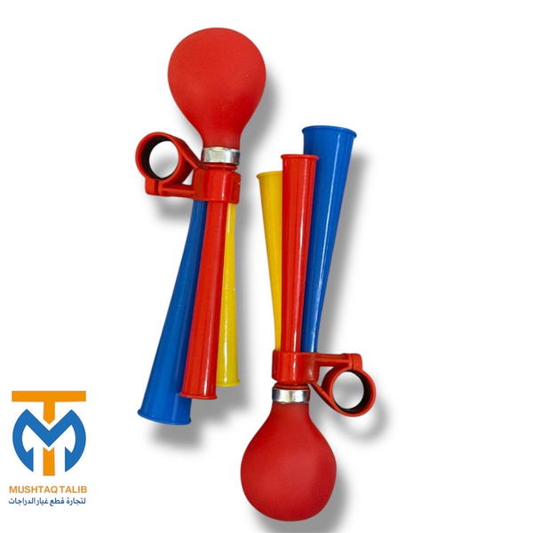 هورن بوقي بايسكل  Image 1 Preview