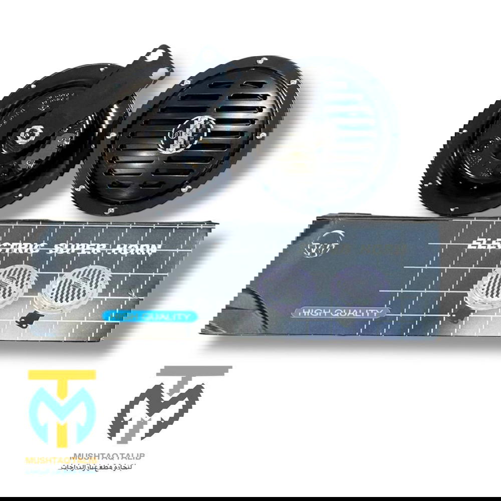 هورن بوش  Preview Image