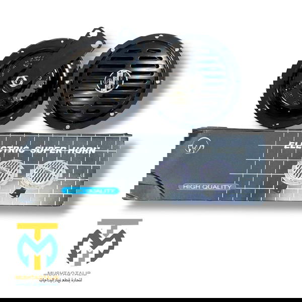 هورن بوش  Image 1 Preview