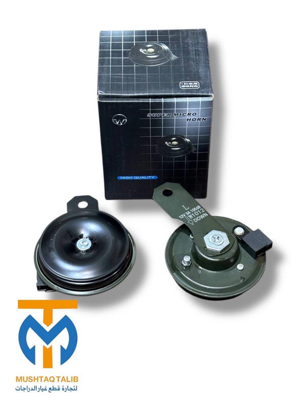 هورن سيدان  Image 1 Preview