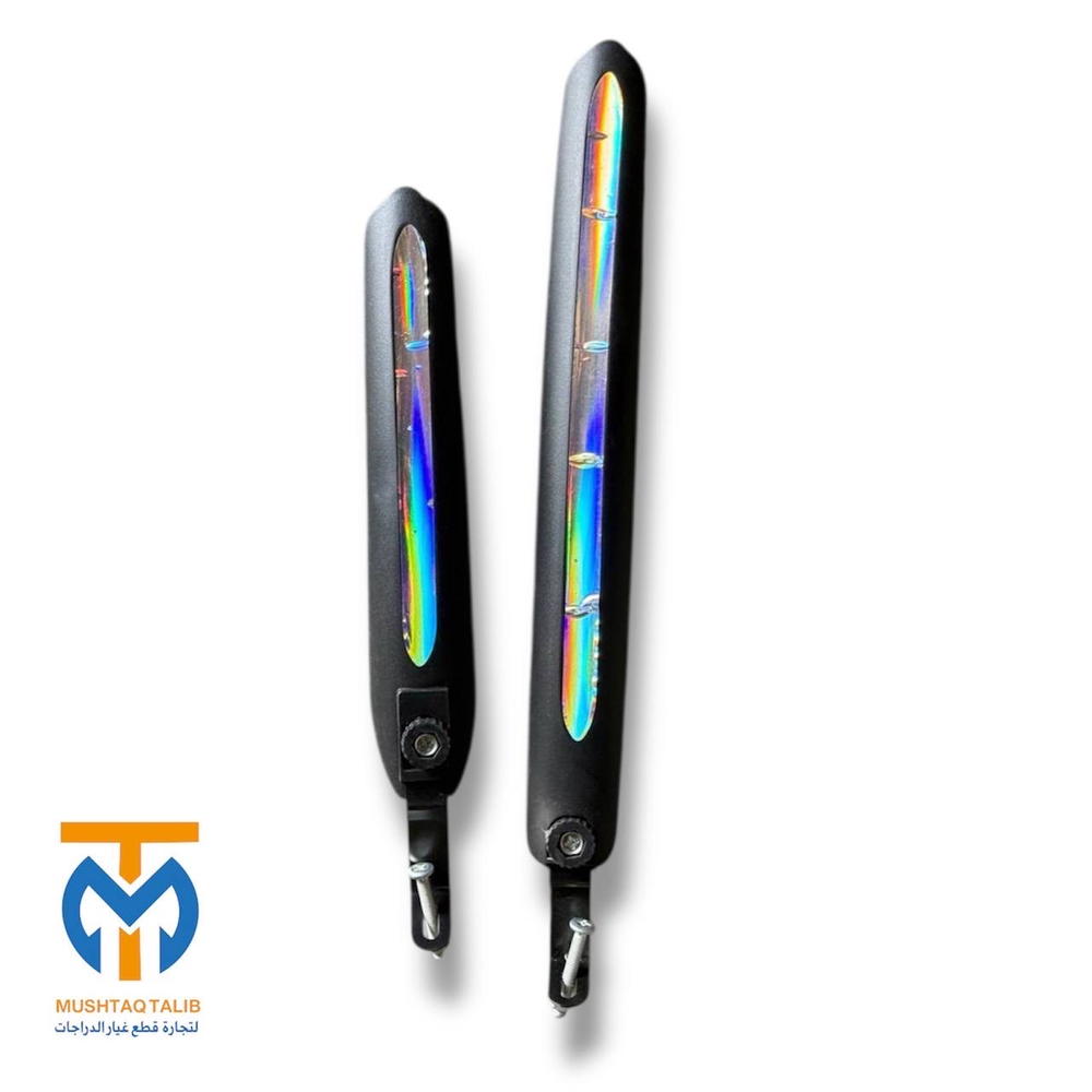 جاملغ طياري بايسكل كيمو  Preview Image