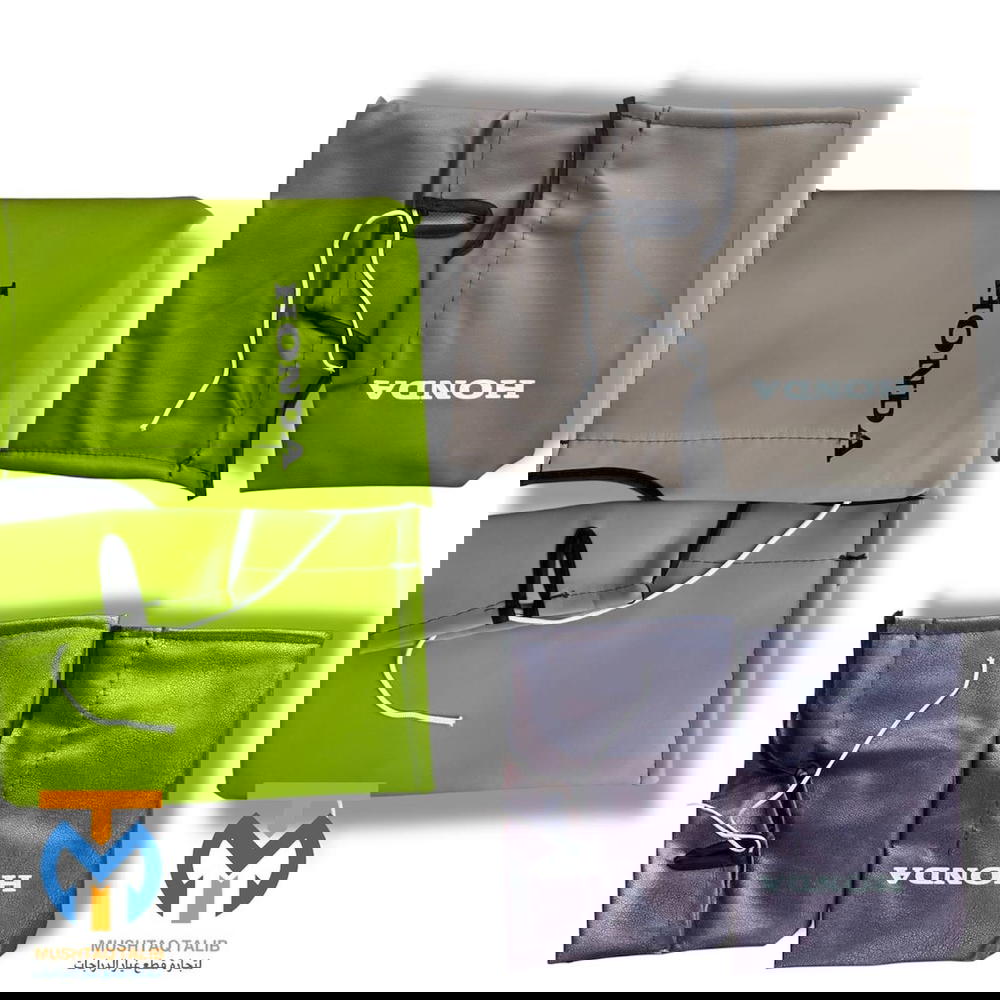 جف برد هونده اصلي  Preview Image