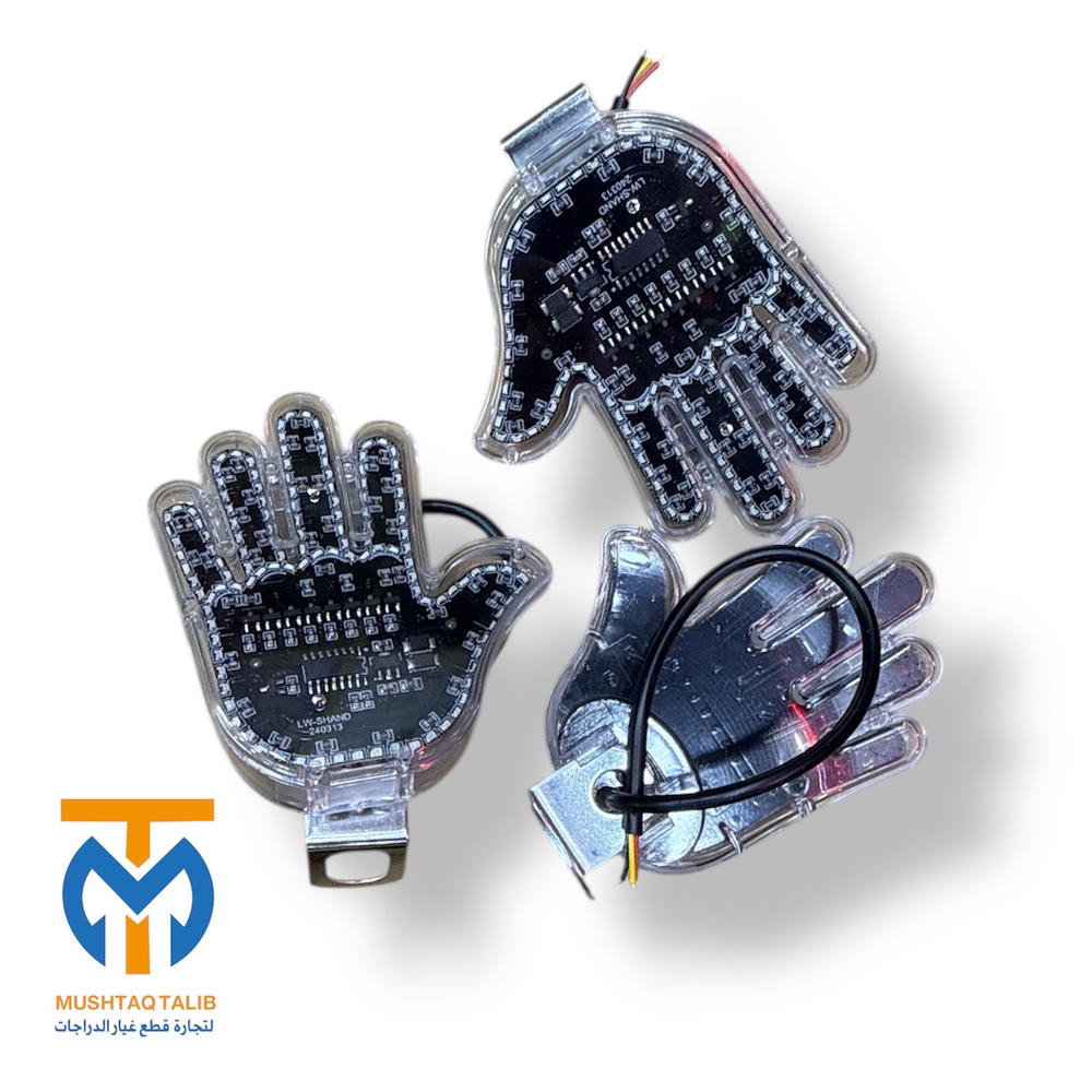 كف ضوئي Preview Image