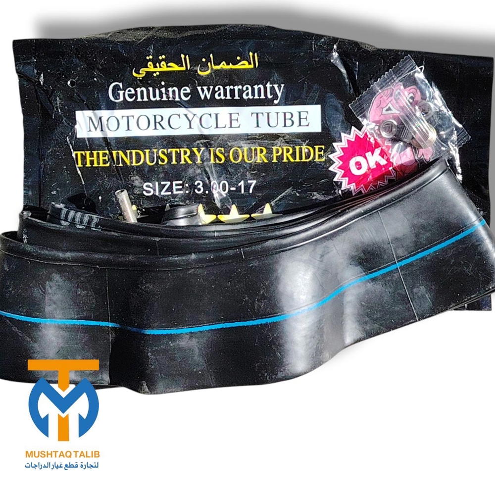 جوب 4 كير خلفي 17/300 صيني اصلي Preview Image