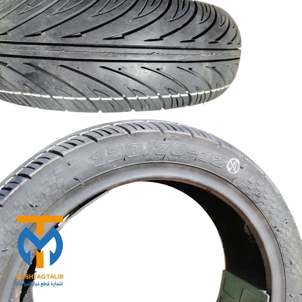 جوبلس  12/90/120 Preview Image