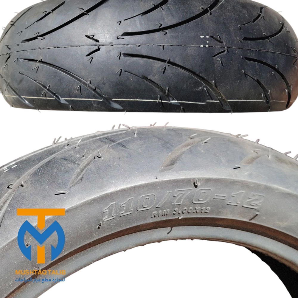 جوبلس  اصلي 12/70/110 Preview Image