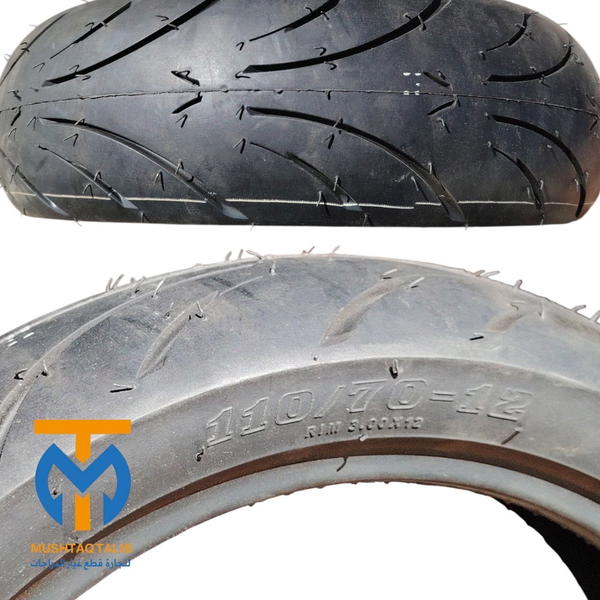 جوبلس  اصلي 12/70/110 Image 1 Preview