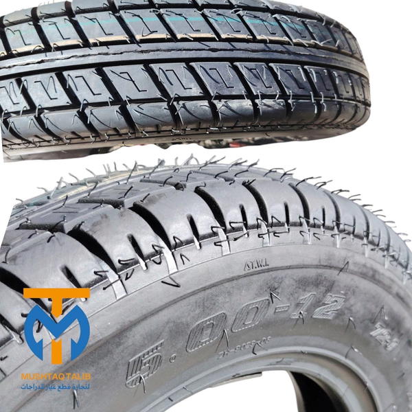 جوبلس 12/500 ستوته خلفي بلادي Image 1 Preview