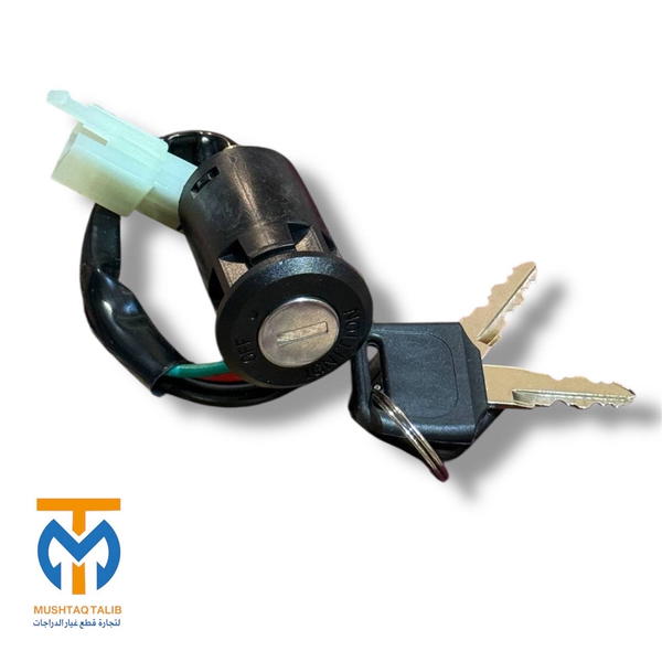 جوزه  اربع كير  Image 1 Preview