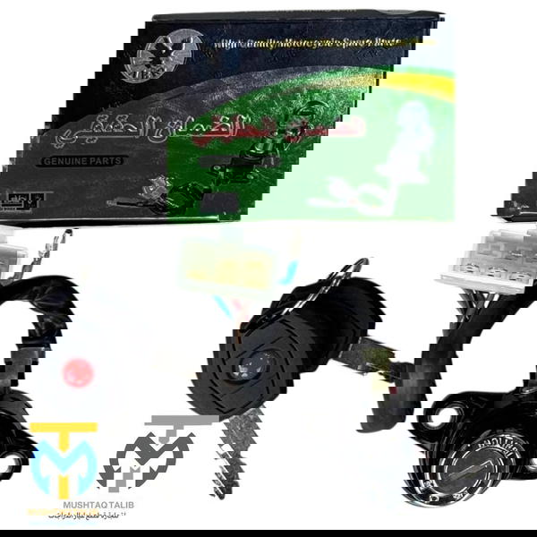 جوزه جمره اصلي  Image 1 Preview