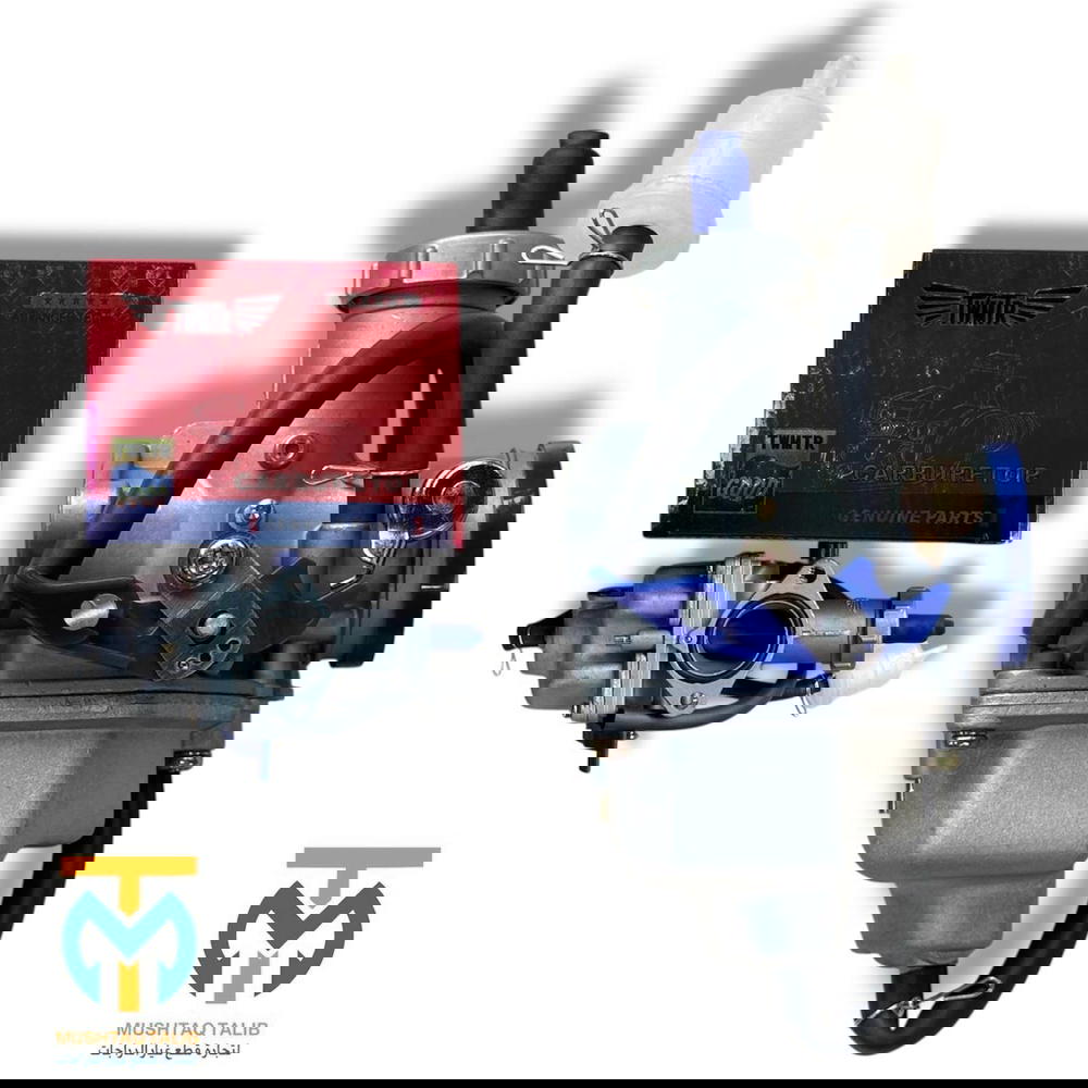 كابريتر ستوته نجوم  Preview Image