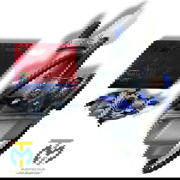 كابريتر ستوته نجوم  Image 1 Preview