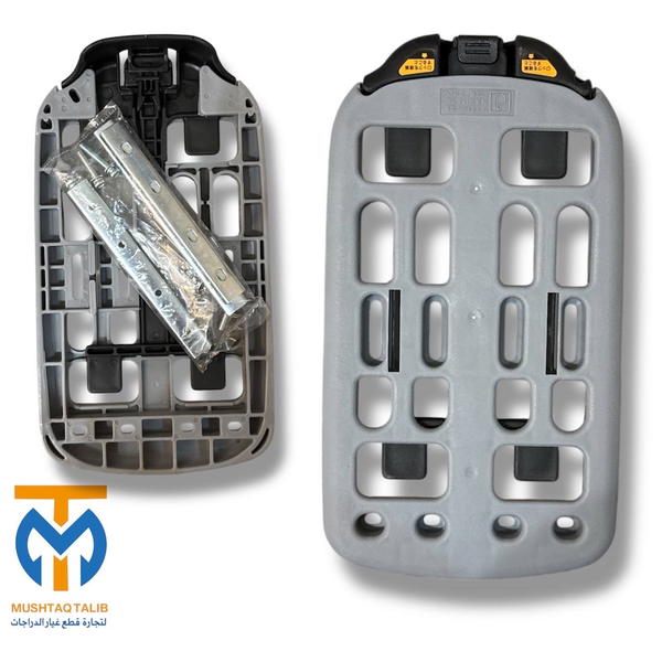 كاسحه ام جرار  Image 1 Preview