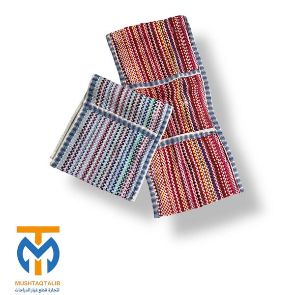 خرج دراجه  Image 1 Preview