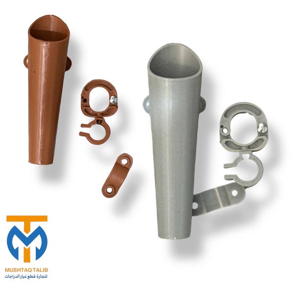 كلاص ماشه  Image 1 Preview