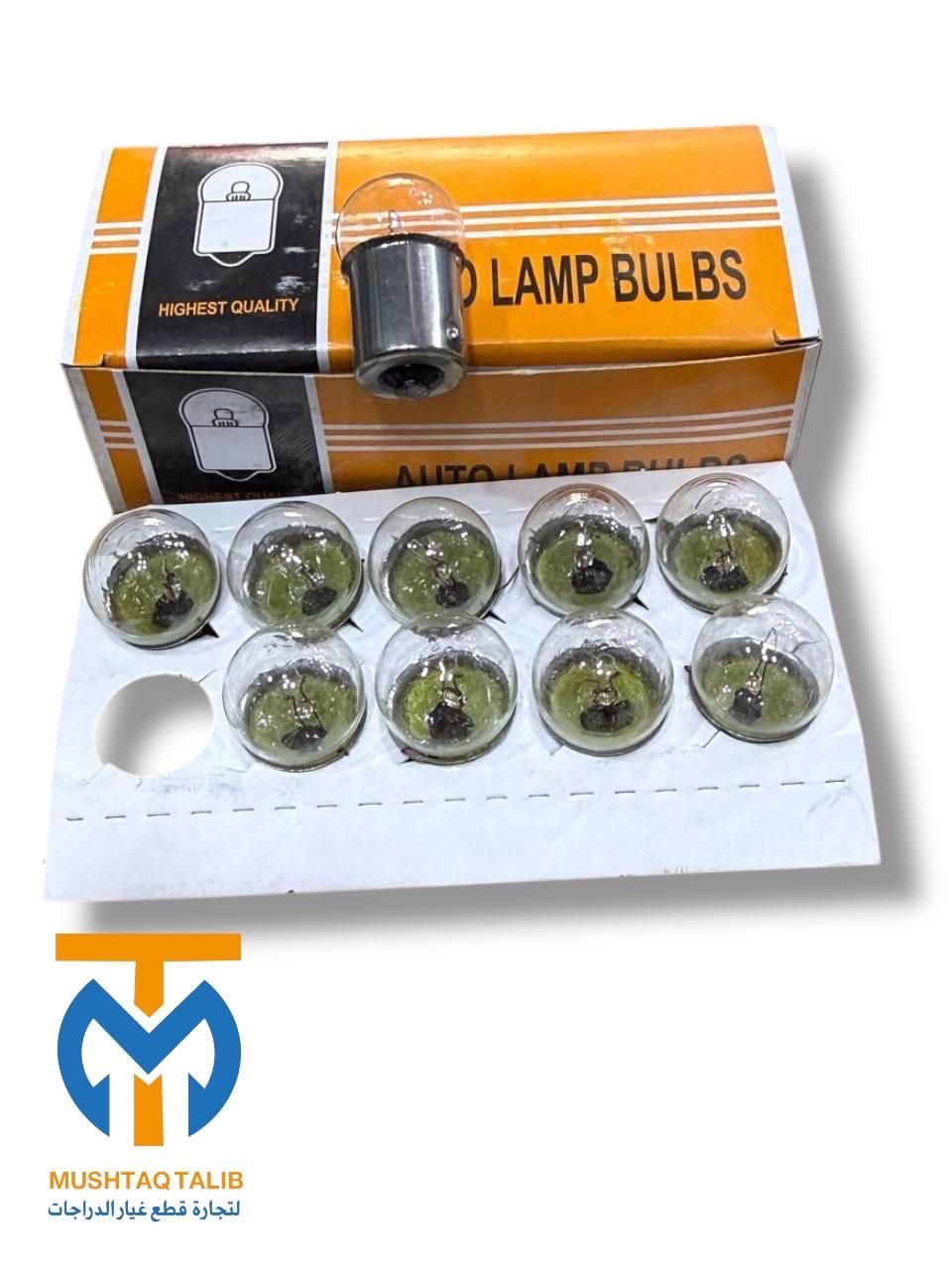 كلوب اشاره فر  Preview Image