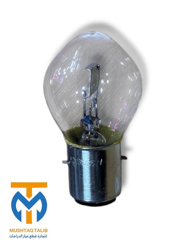 كلوب ماصده ستوته  Image 1 Preview