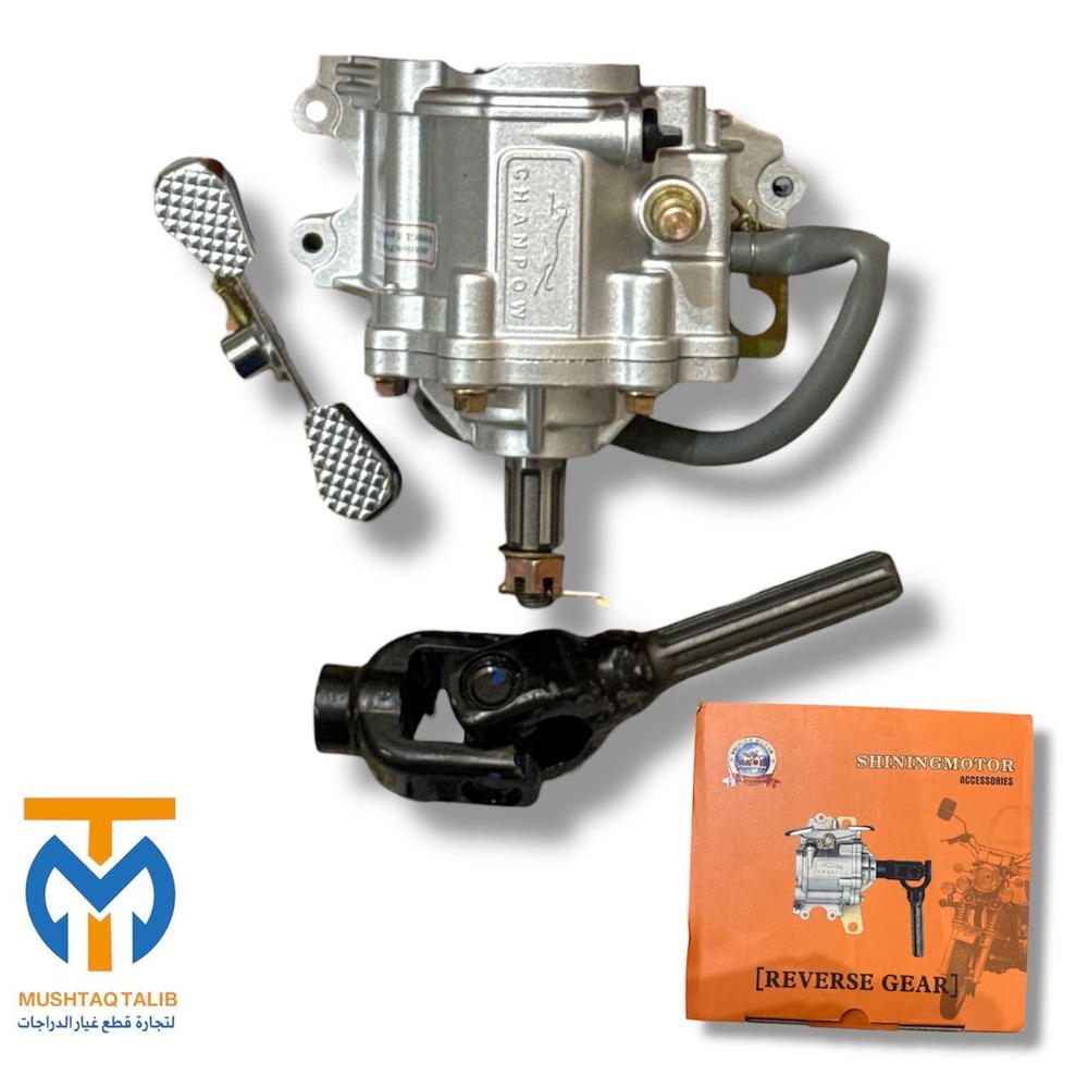 كير بوكس ستوته الفهد  Preview Image